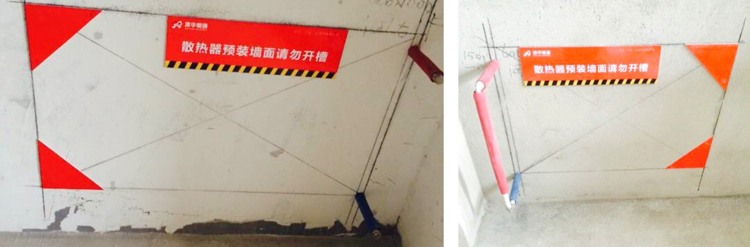 澳華裝飾,品質(zhì)整裝放心100