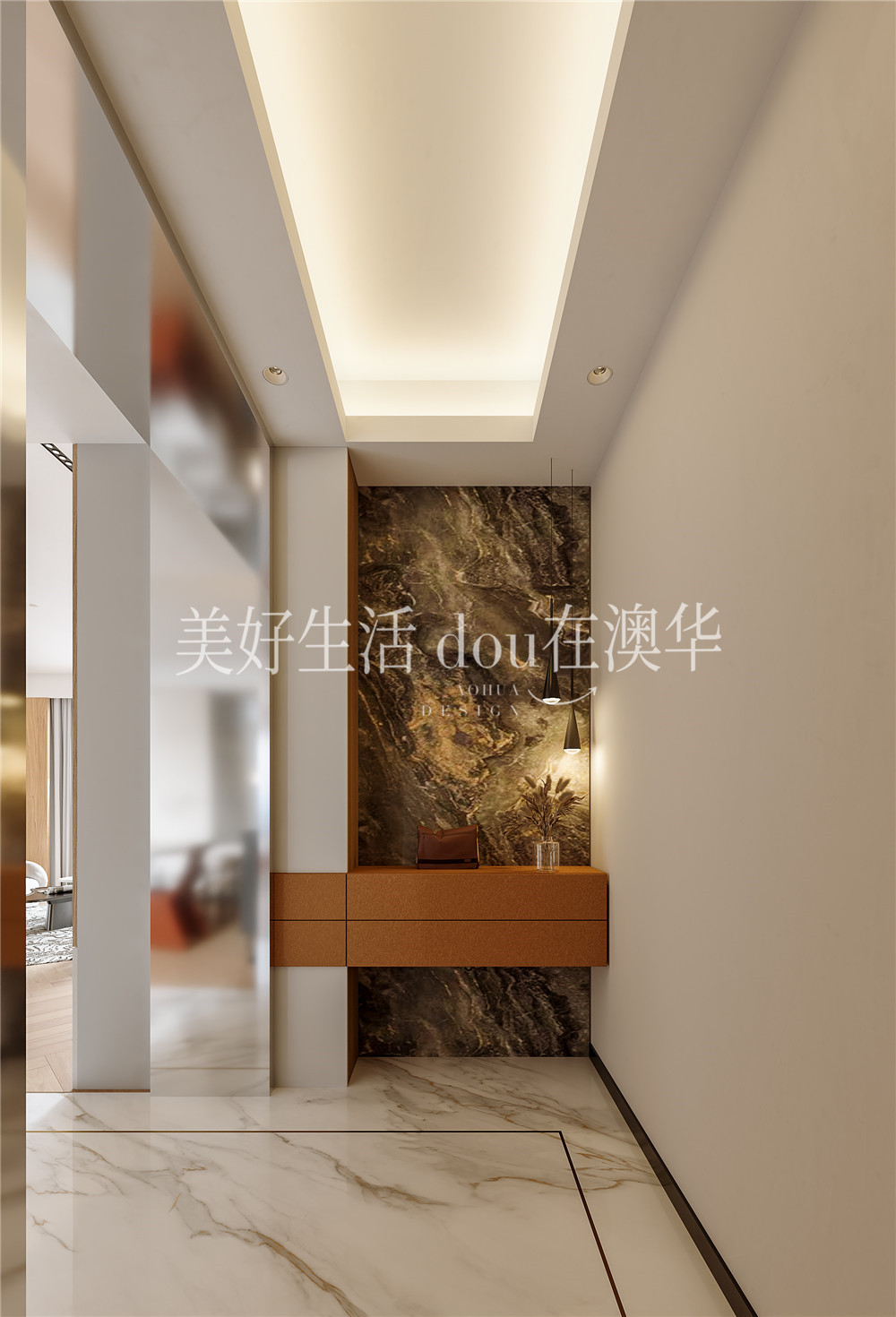 復地·云軒中心170㎡現代輕奢