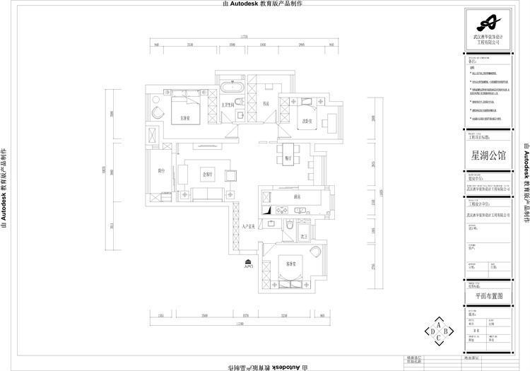 111128160880.jpg 1.jpg