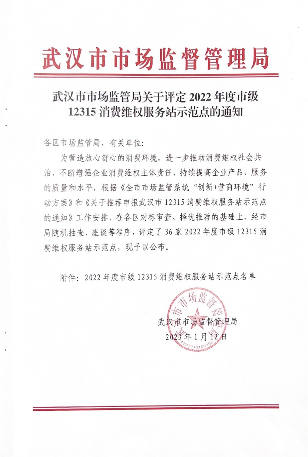 澳華裝飾,武漢裝修公司,武漢裝修 澳華裝飾,武漢裝修公司,武漢裝修