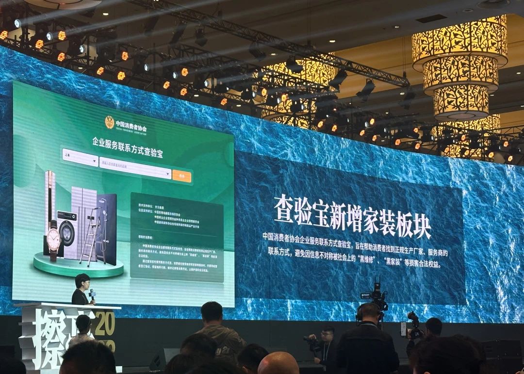 301659150835.jpg 301659150835.jpg