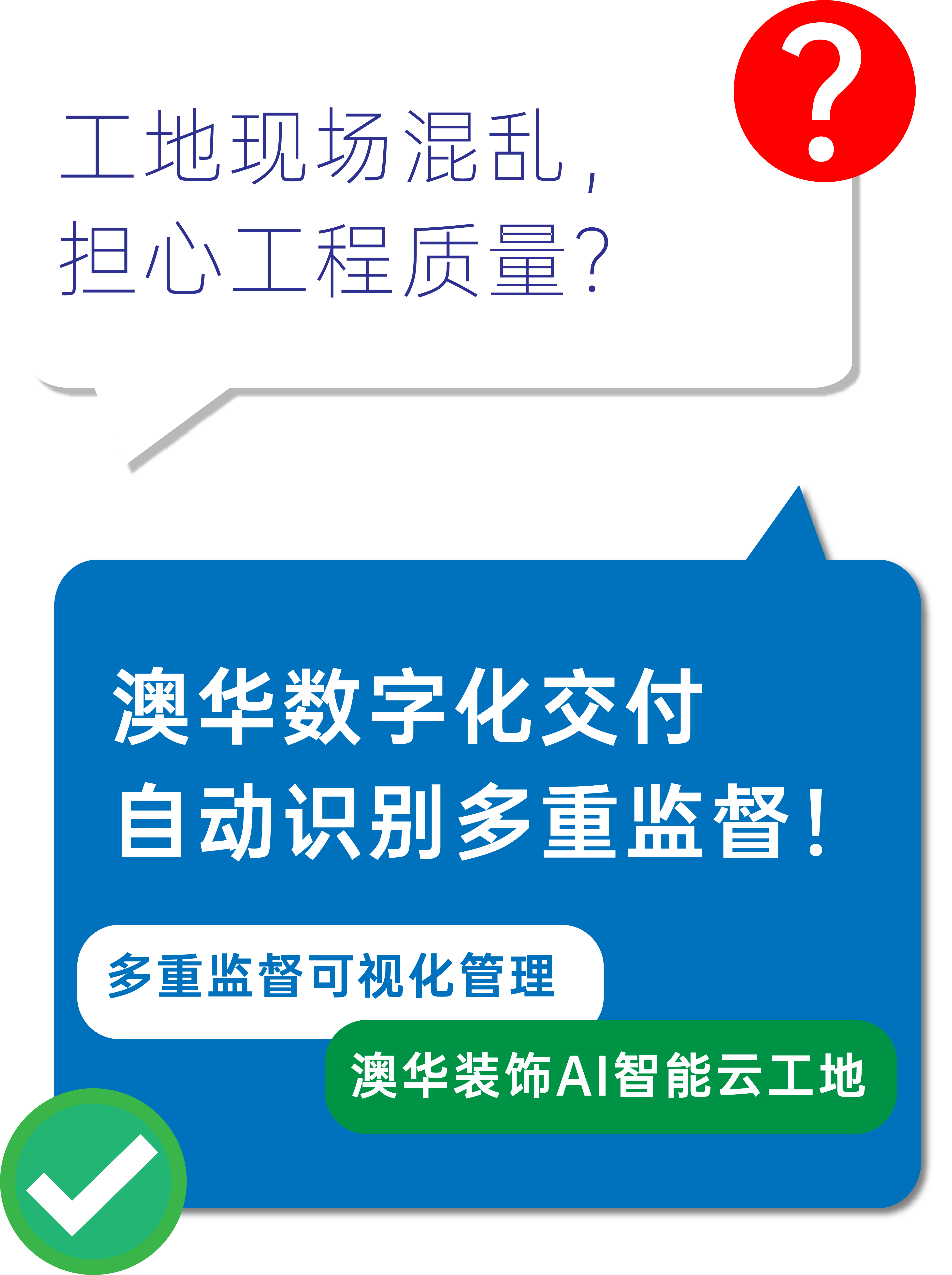 221351590263.png 221351590263.png