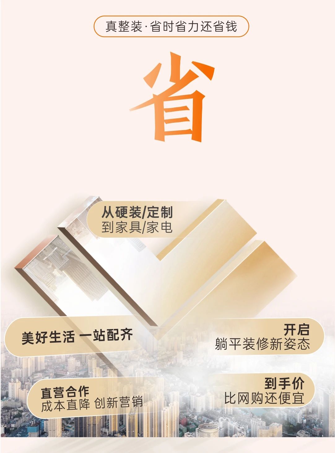 011607460726.jpg 011607460726.jpg