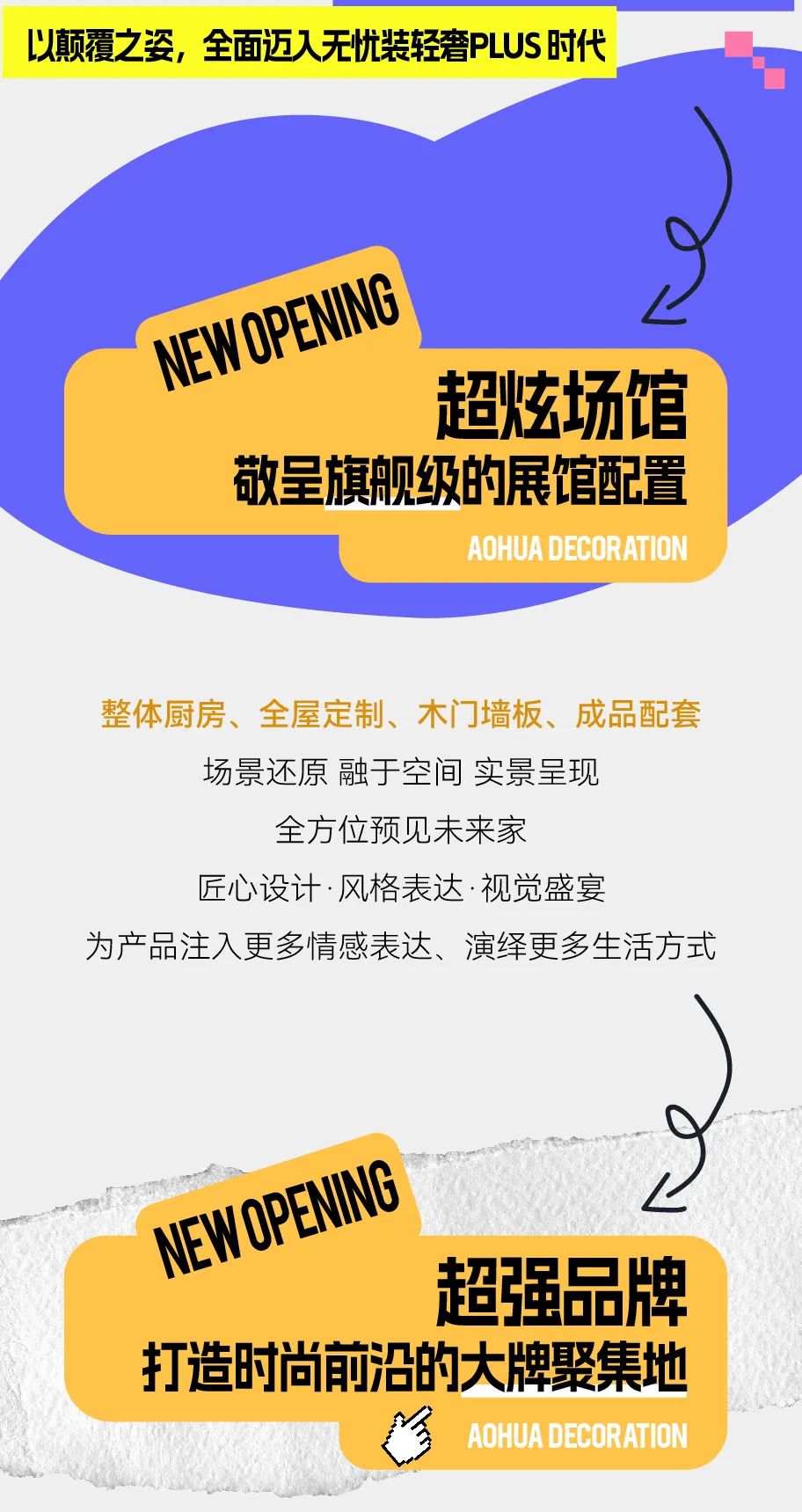 011617320038.jpg 011617320038.jpg