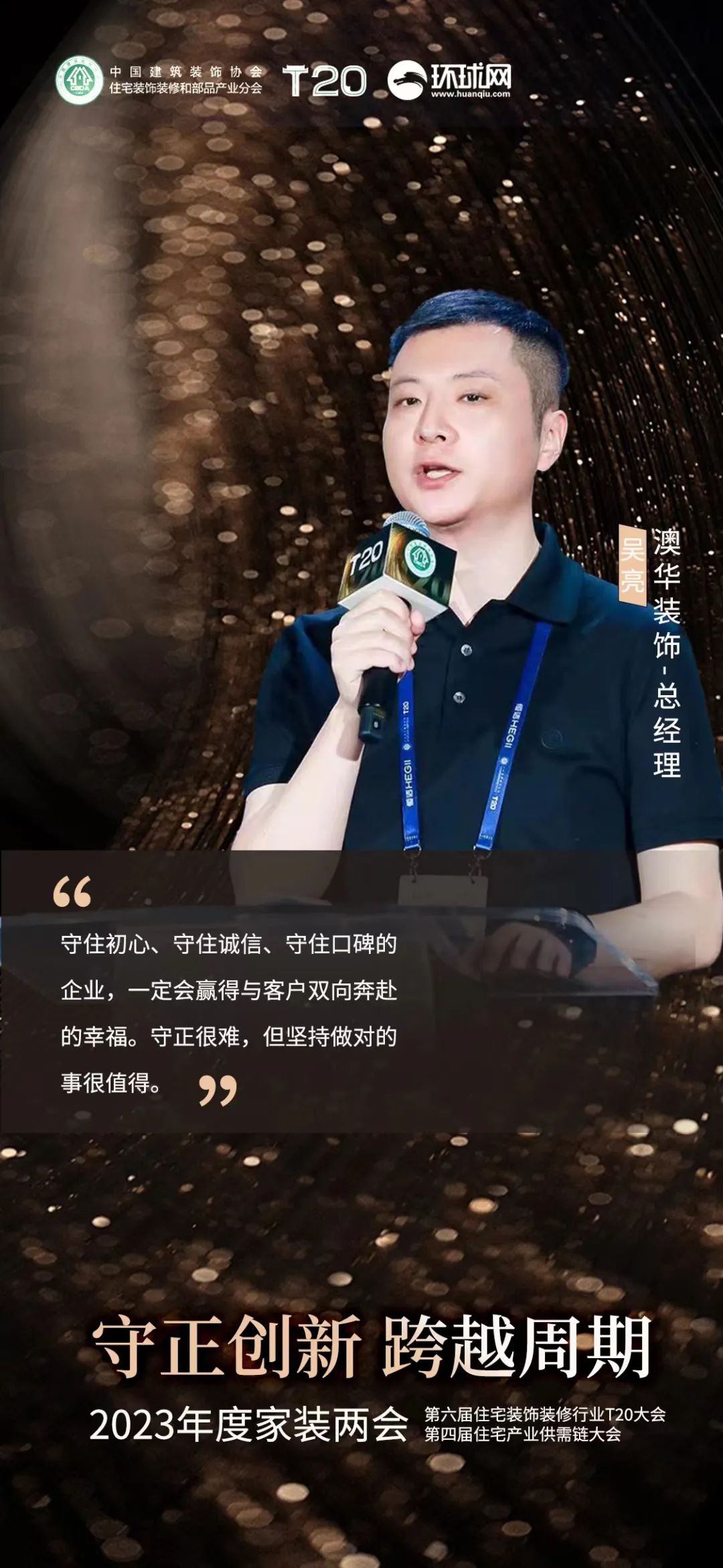 181101270678.jpg 181101270678.jpg