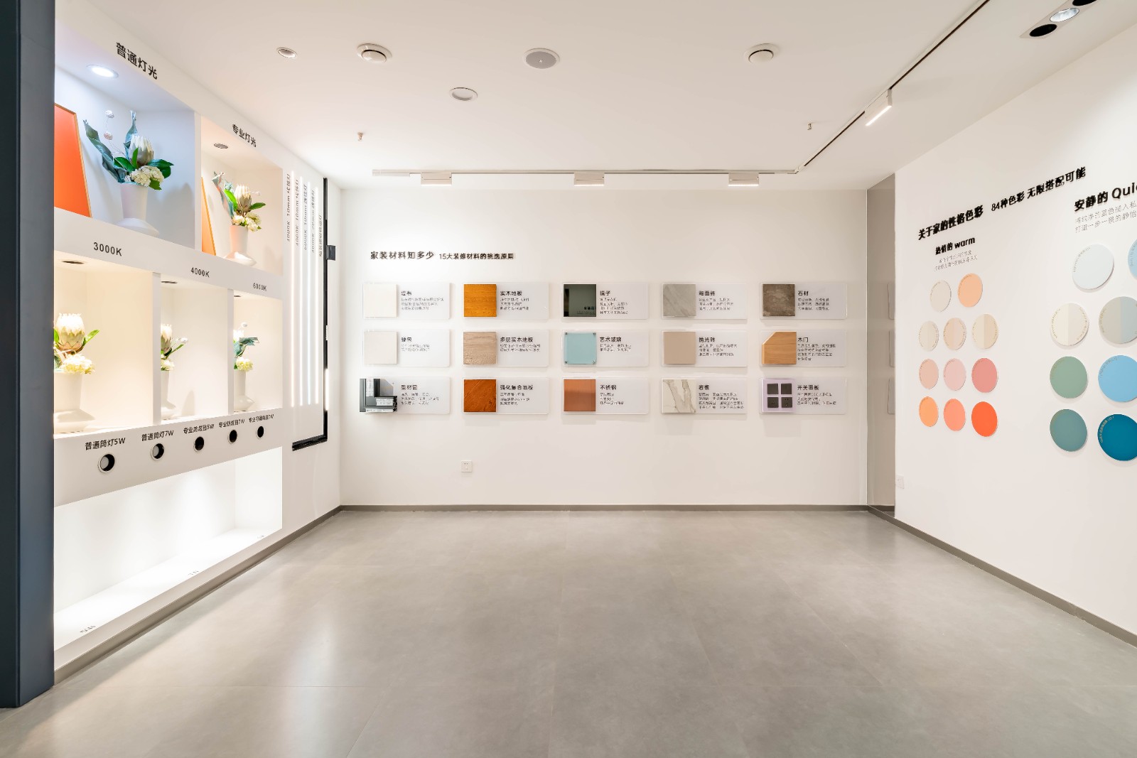 181105540886.jpg 181105540886.jpg