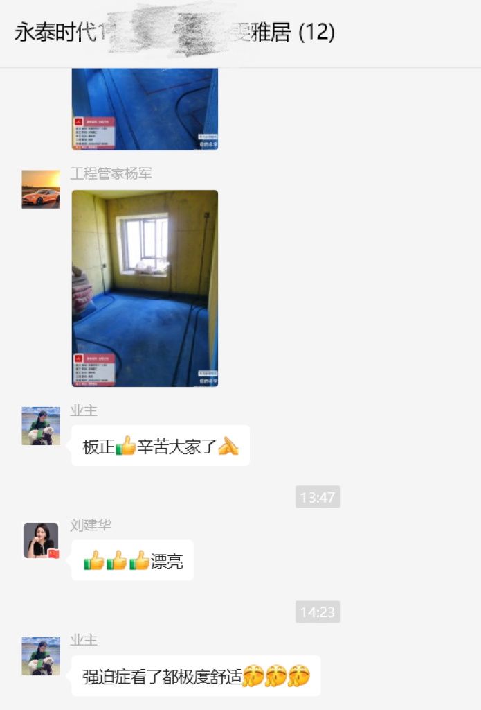 111024170565.png 12.png