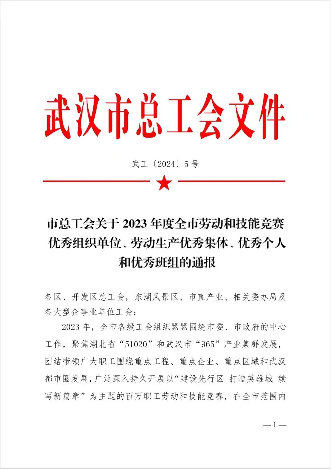 021714270030.jpg 021714270030.jpg