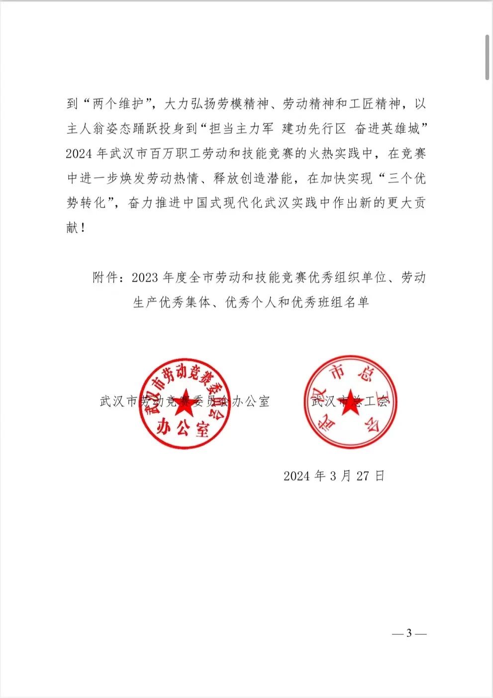 021714270193.jpg 021714270193.jpg