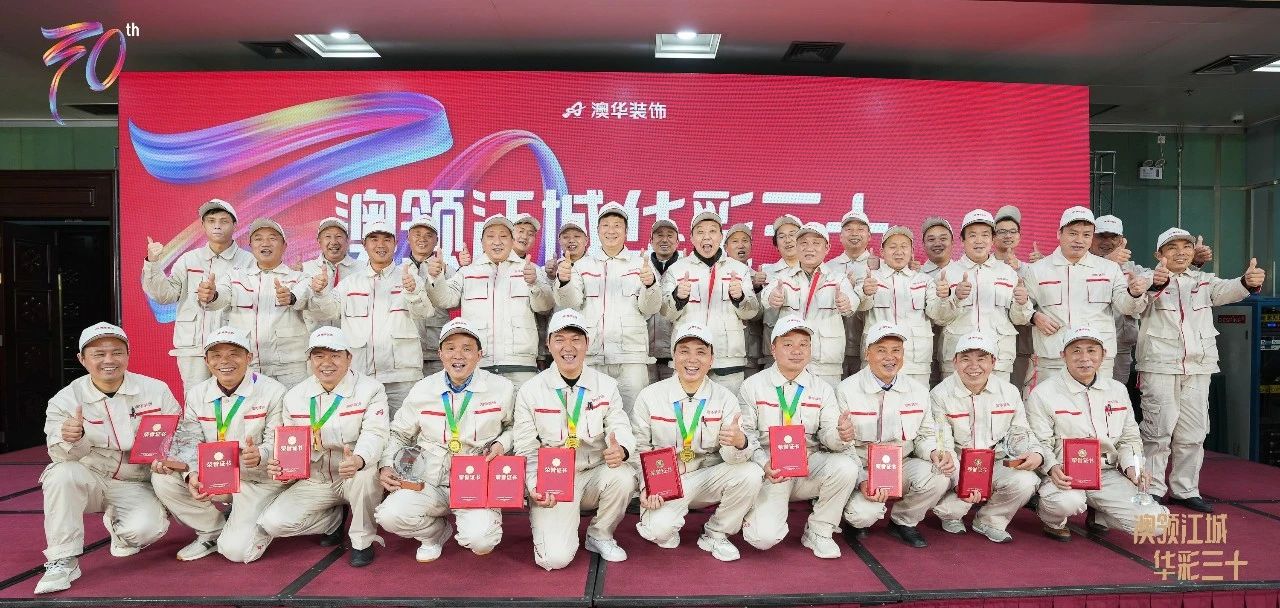 021720240356.jpg 021720240356.jpg