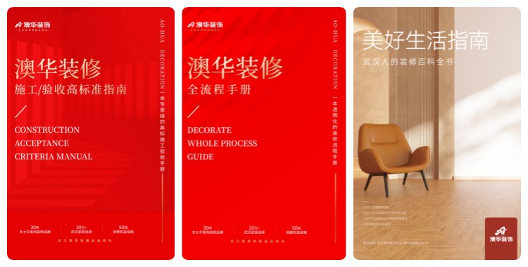 281732030661.jpg 2.jpg