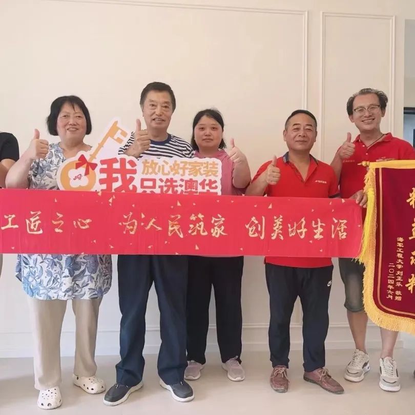 澳華裝飾怎么樣?澳華裝飾好不好?澳華裝飾口碑怎么樣? 澳華裝飾怎么樣?澳華裝飾好不好?澳華裝飾口碑怎么樣?