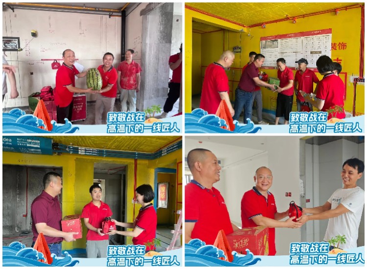 澳華裝飾,武漢裝修,武漢裝修施工隊 澳華裝飾,武漢裝修,武漢裝修施工隊