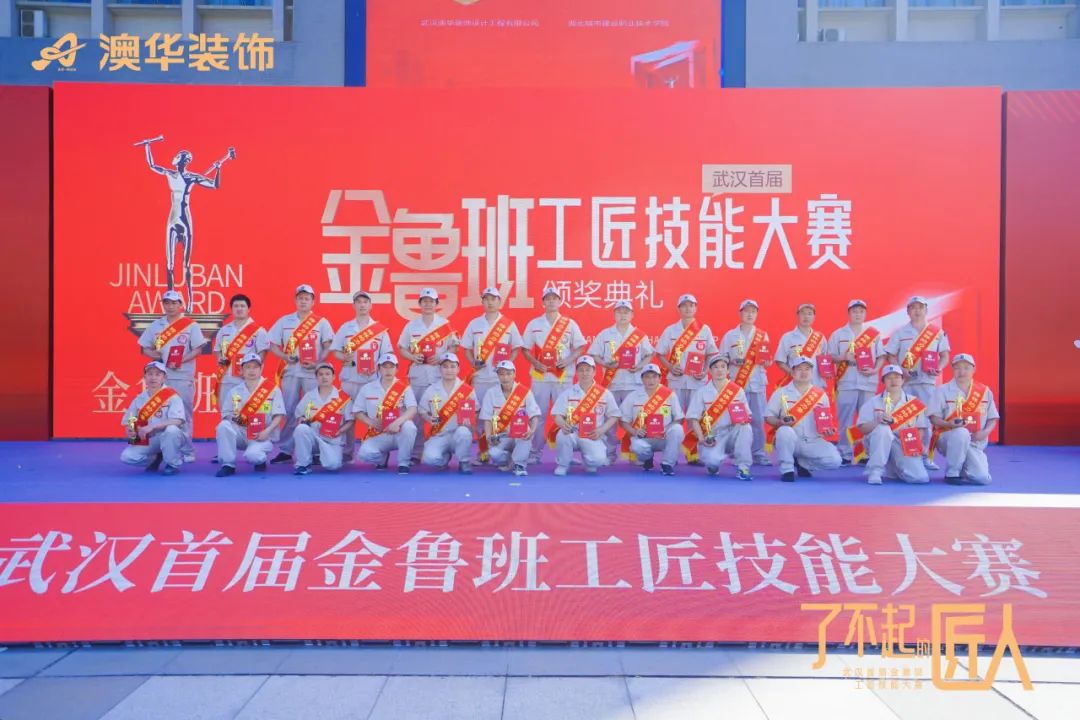 澳華裝飾怎么樣？澳華裝飾好不好？