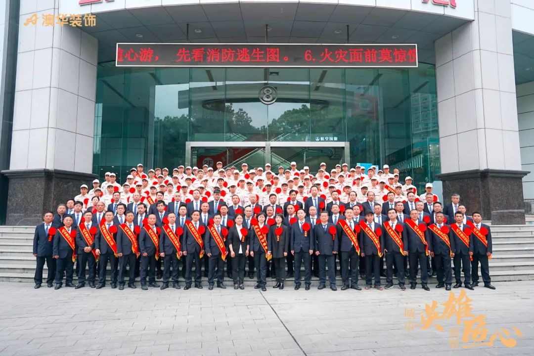 如何選擇靠譜裝修公司 如何選擇靠譜裝修公司