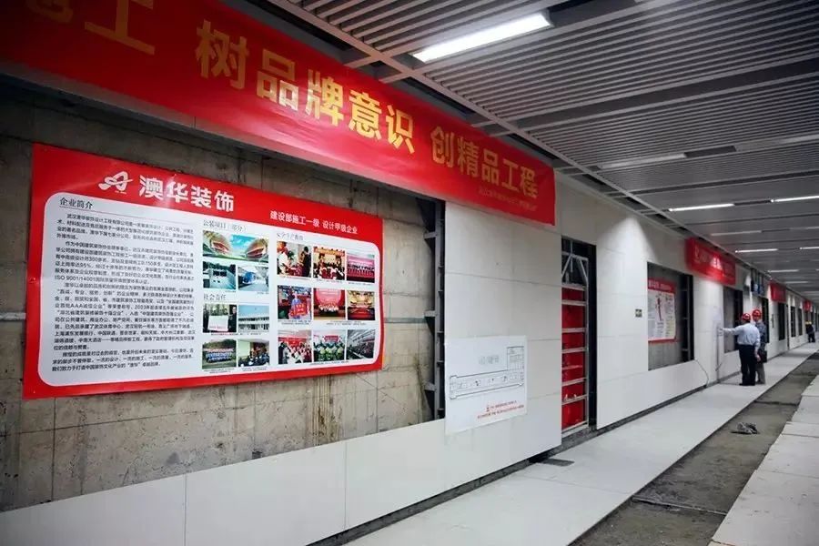 如何選擇靠譜裝修公司 如何選擇靠譜裝修公司