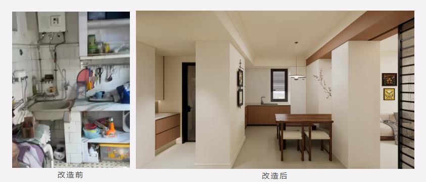 舊房改造,老房翻新,武漢裝修設(shè)計(jì) 舊房改造,老房翻新,武漢裝修設(shè)計(jì)