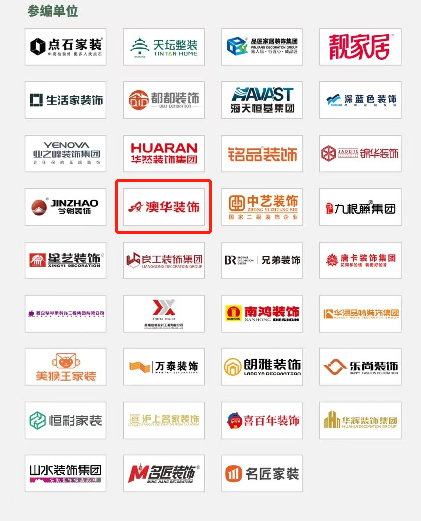 151421020140.png 151421020140.png