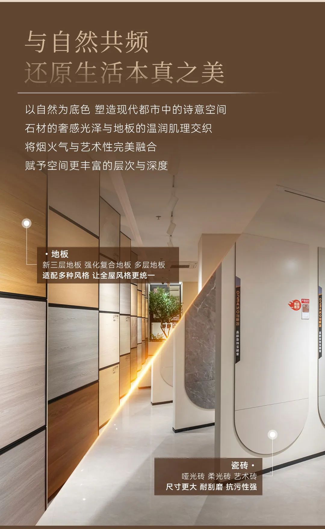 澳華裝飾,武漢裝修,武漢室內(nèi)設(shè)計(jì) 澳華裝飾,武漢裝修,武漢室內(nèi)設(shè)計(jì)