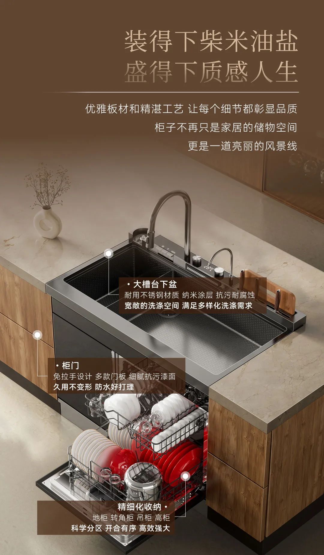 澳華裝飾,武漢裝修,武漢室內(nèi)設(shè)計(jì) 澳華裝飾,武漢裝修,武漢室內(nèi)設(shè)計(jì)