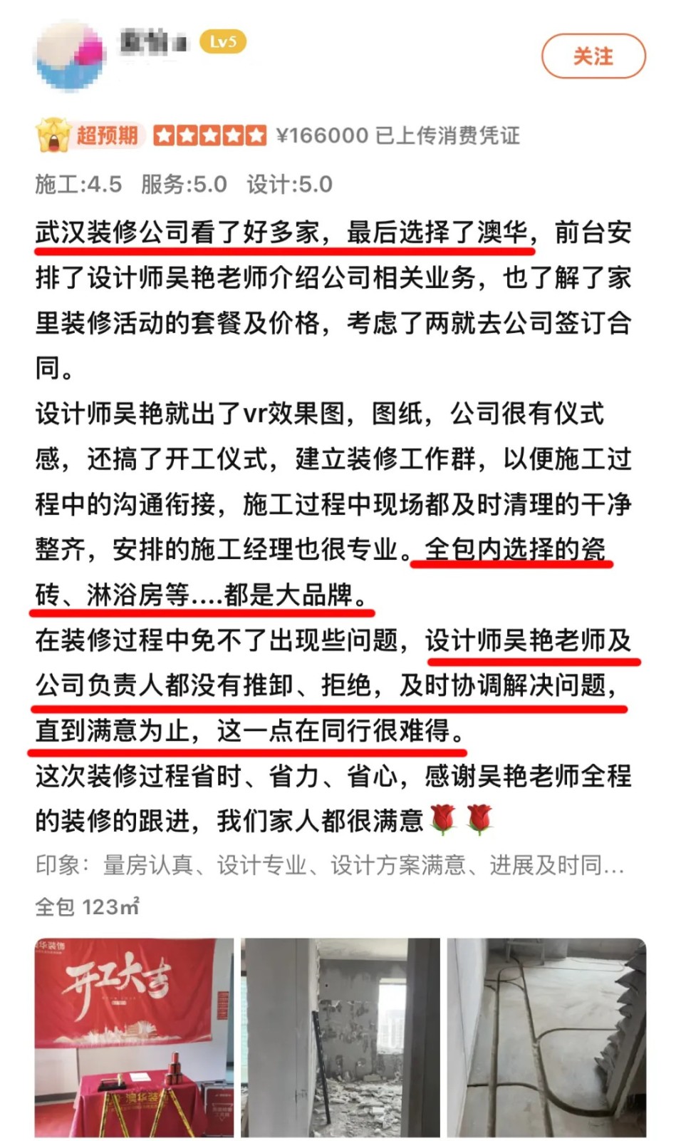 131430310996.jpg 131430310996.jpg