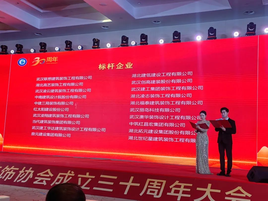 澳華裝飾怎么樣,澳華裝飾好不好