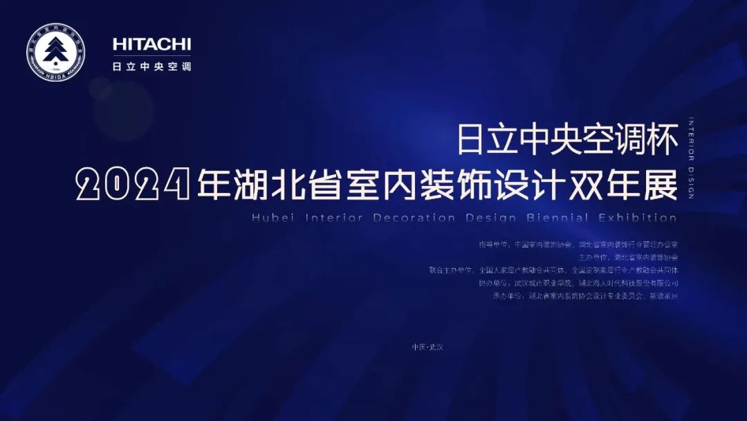 澳華裝飾好不好,澳華裝飾怎么樣 澳華裝飾好不好,澳華裝飾怎么樣