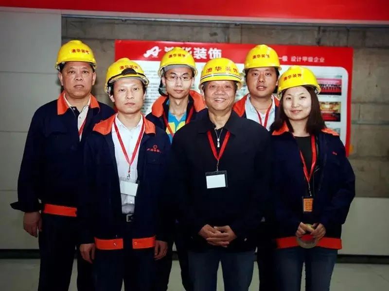 澳華裝飾好不好,澳華裝飾怎么樣