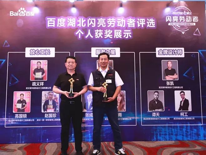 澳華裝飾好不好,澳華裝飾口碑怎么樣 澳華裝飾好不好,澳華裝飾口碑怎么樣