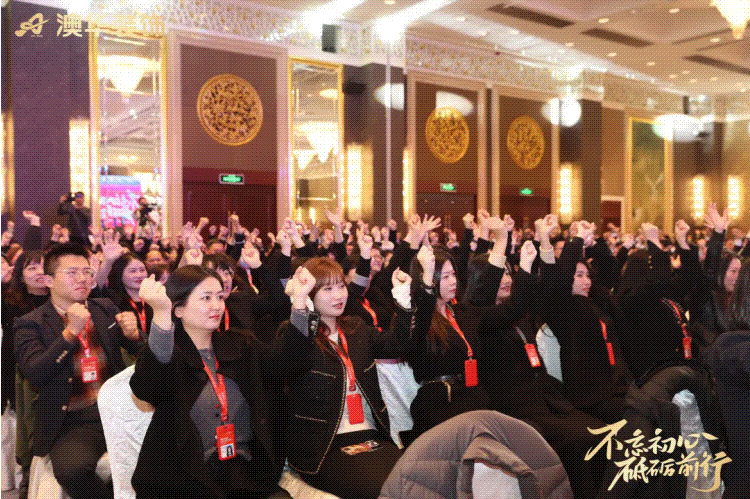 澳華裝飾怎么樣,澳華裝飾好不好