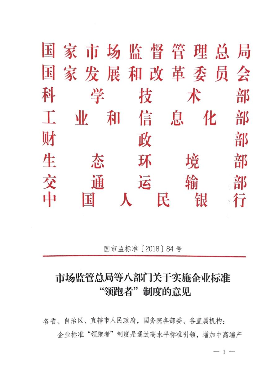 澳華裝飾怎么樣,澳華裝飾好不好 澳華裝飾怎么樣,澳華裝飾好不好