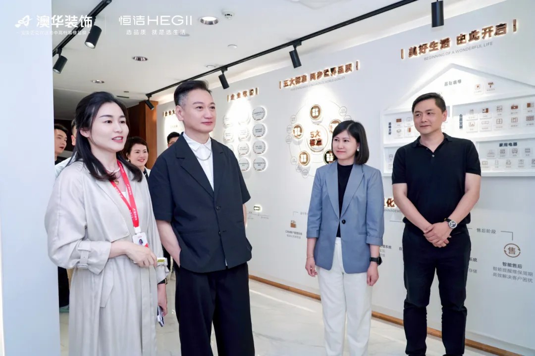 明星推薦的裝修公司 明星推薦的裝修公司