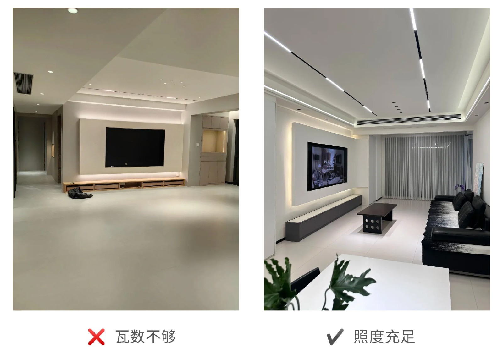 無主燈設計,裝修避坑 無主燈設計,裝修避坑